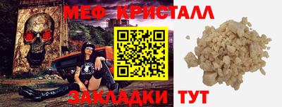 дурь Гай