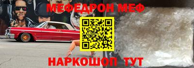 дурь Гай