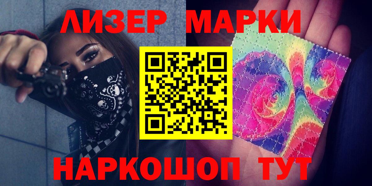 Югорск  LSD-25 экстази кислота  Вход с VPN  ЛСД экстази  ЛСД экстази ecstasy 
