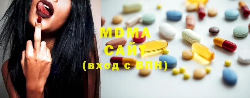 закладка  Югорск  MDMA молли 