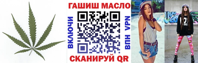 хочу наркоту  Югорск  ТГК гашишное масло 