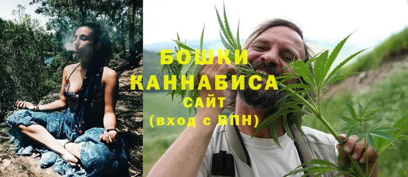 Канабис OG Kush  Югорск 