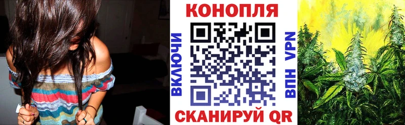 Шишки марихуана LSD WEED  Югорск 